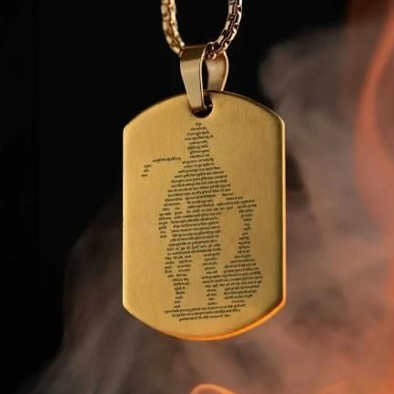 Golden Hanuman Chalisha Pendant with Chain